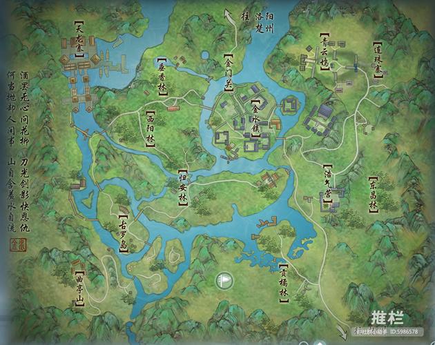 剑网3指尖江湖全地图资源探索与趣味玩法揭秘