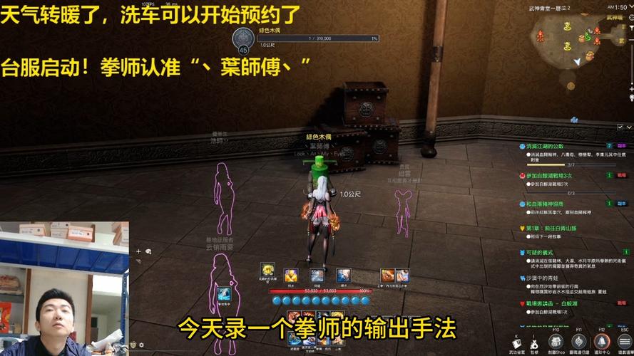 剑灵风拳师装备选择全攻略,从菜鸟拳师到武林高手的蜕变之旅