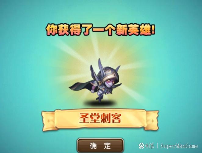 刀塔传奇深度解析，小澈解说竞技场惊险偶遇，小强现身策略对决全揭秘