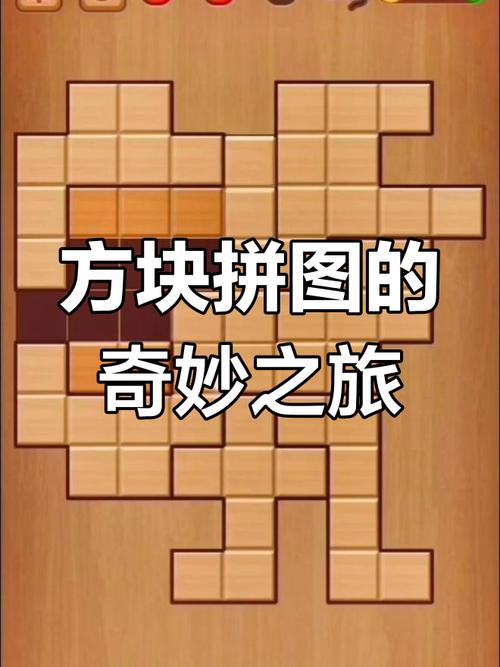 探索巨无霸2048新境界，二百多斤的方块，卡通风格的益智挑战！