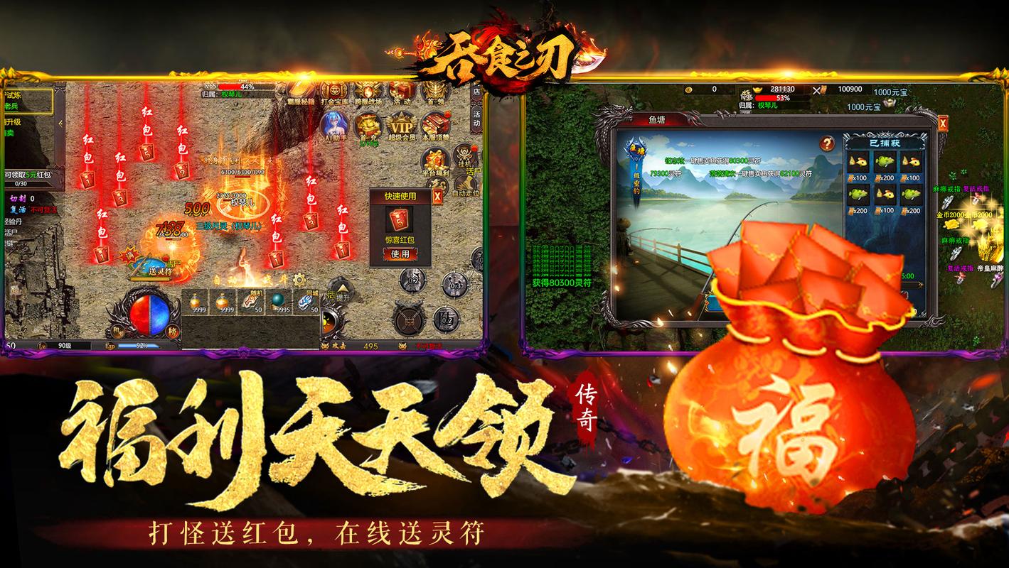 地下杂货铺红包版震撼上线，穿越古代，开启你的模拟经营传奇之旅
