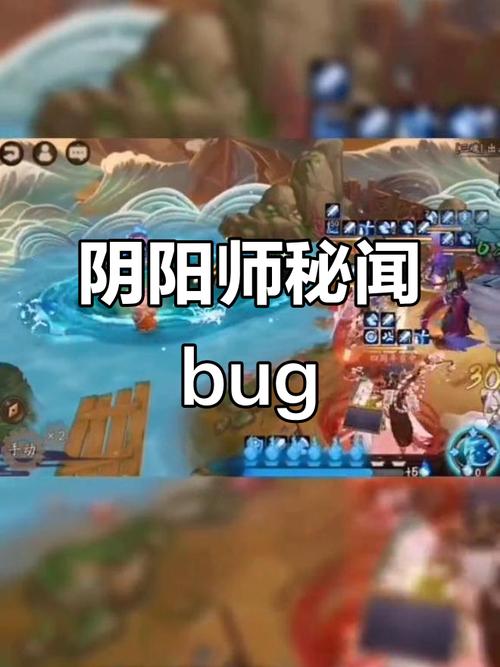 阴阳师手游深度攻略，海坊主秘闻副本妖怪全揭秘，逐层探索海怪的温柔与挑战之旅