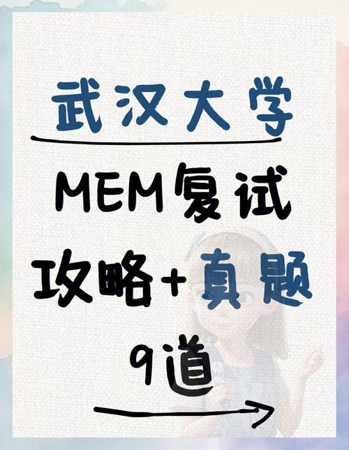弹弹岛2组队副本深度探索,狂锯木克林通关秘籍与趣味玩法揭秘
