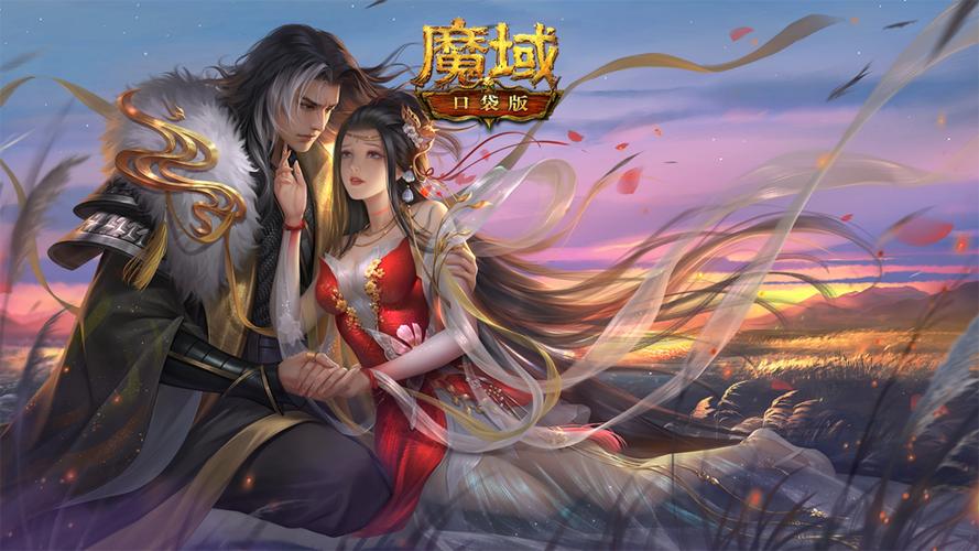 魔域口袋版开启三宠却无法出征？揭秘与趣味玩法大放送！