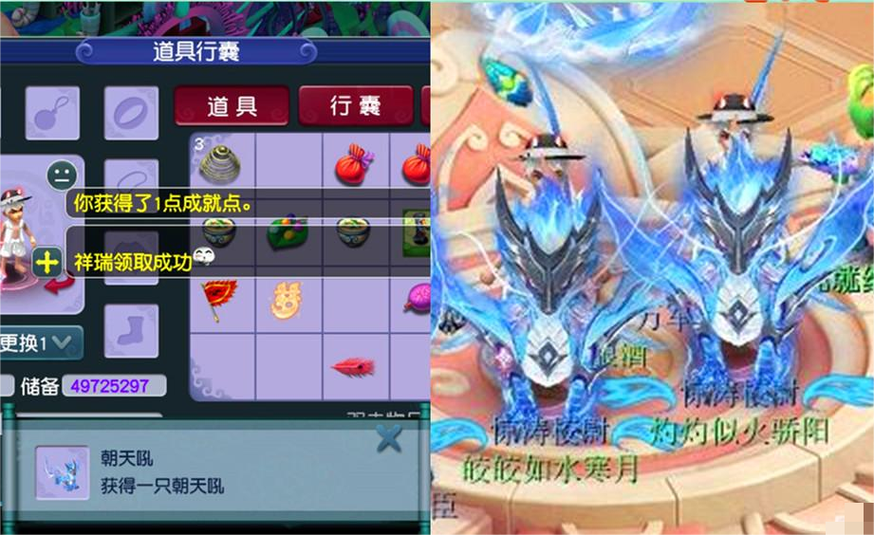 梦幻西游手游藏宝阁还价功能关闭全攻略,解锁交易新技巧与趣味玩法