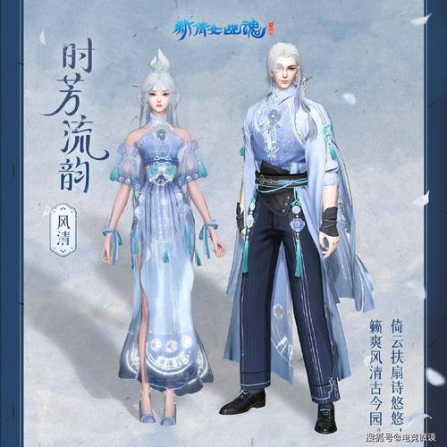 倩女幽魂2手游玩家必看!客服专区申诉全攻略及趣味玩法揭秘