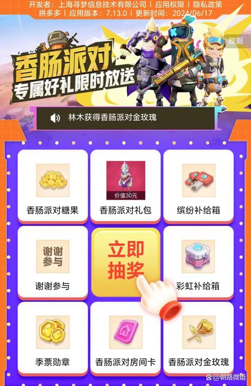 倚天屠龙手游抢矿阵营大战,夺宝奇兵挖矿技巧与趣味玩法全揭秘