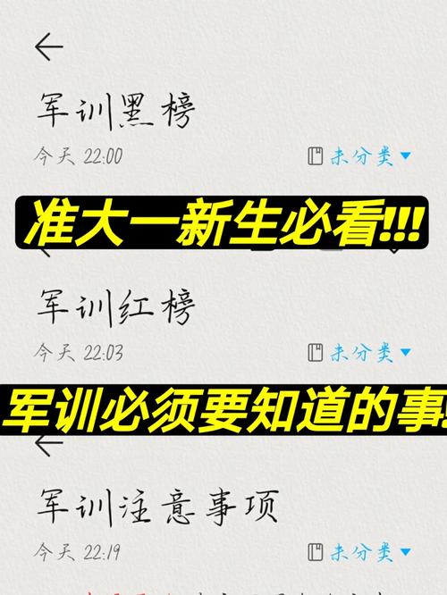 飞跃星球萌新前期生存与发展小提示全攻略
