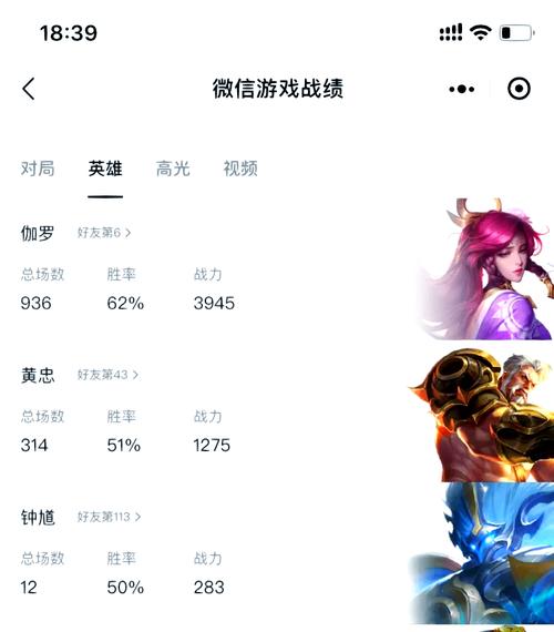 王者荣耀伽罗百步穿杨特效获取攻略及趣味玩法揭秘
