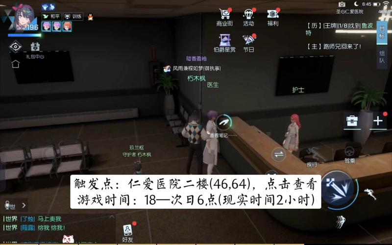 妙梦岛异闻，深度揭秘龙族幻想全面攻略与奇幻玩法解析