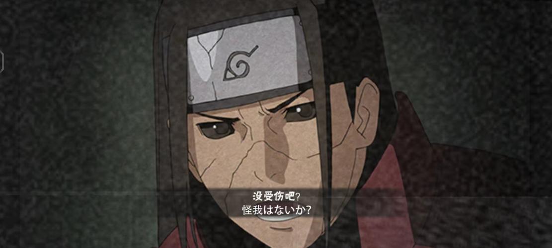 火影忍者OL手游千手柱间秽土转生技能全解析,揭秘秽土初代的无上威能!