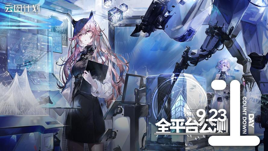 少女前线，云图计划与少女前线全面对比，哪款更吸引你？