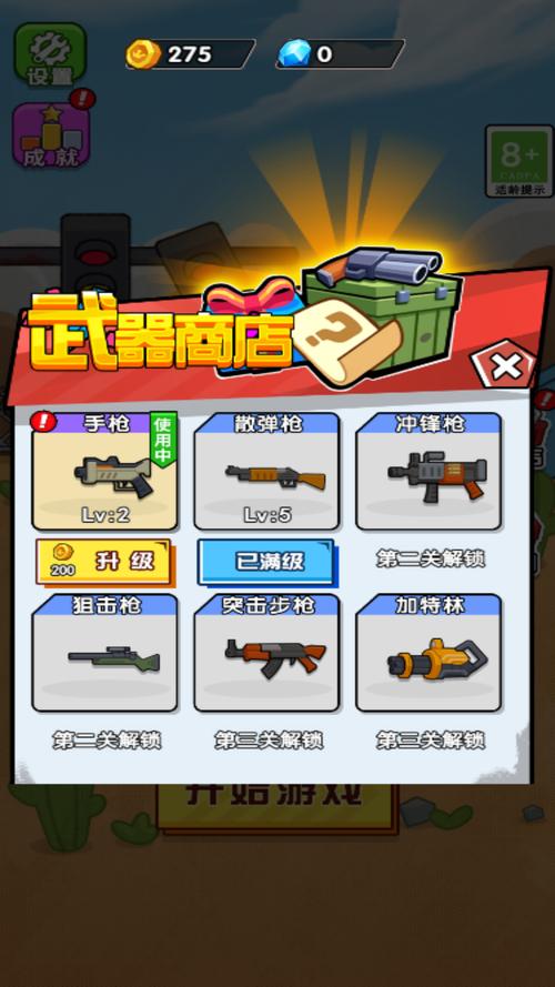 和平精英特种作战突击兵强度解析与趣味玩法攻略