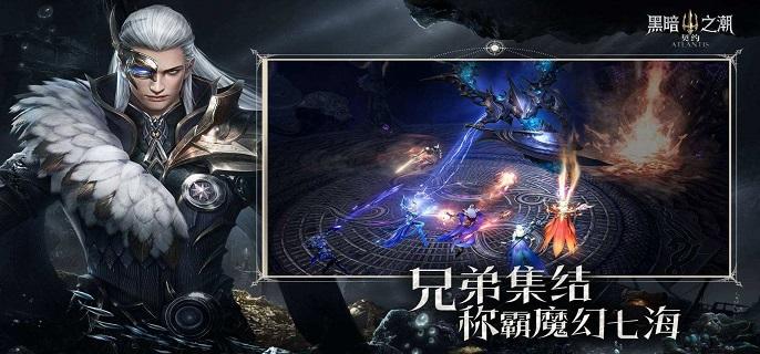 黑暗之潮,契约游侠PVP技能全解析及趣味玩法探索
