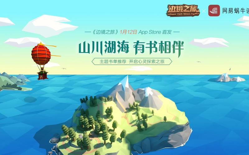 边境之旅先驱者套装获得方法,神秘演变的探索之旅