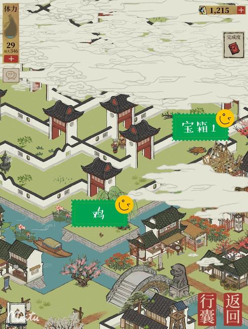江南百景图阊门钥匙位置全揭秘,探险寻宝之旅开启!