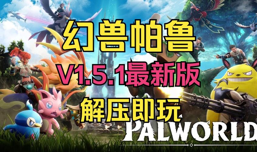探秘幻兽帕鲁,壶中小象的奇幻追踪之旅——解锁神秘小象的隐藏秘境