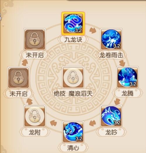 梦幻西游手游2025年龙宫技能最新调整及高效使用全攻略