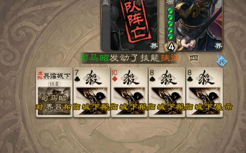 兵临三国超清手游震撼发布,策略与福利并重的三国征途
