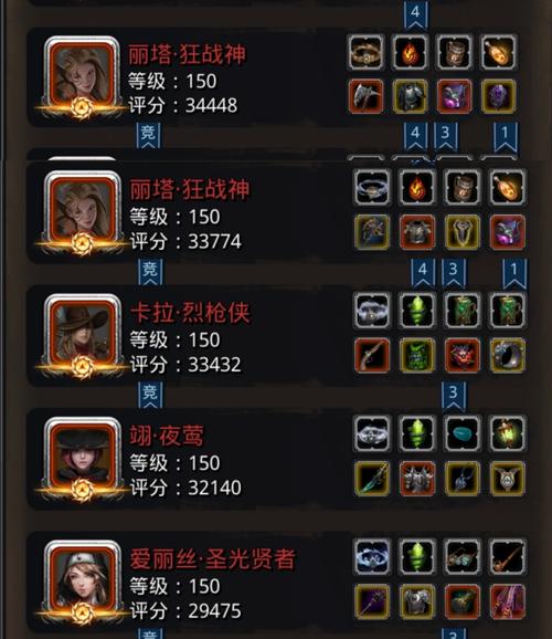 地下城堡2，黑暗觉醒巨龙血液获取攻略及趣味玩法揭秘