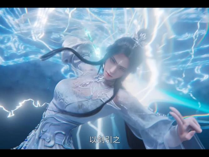 诛仙八女，九阴神功秘战手游震撼发布，女侠争锋背后的武林奥秘等你来揭！