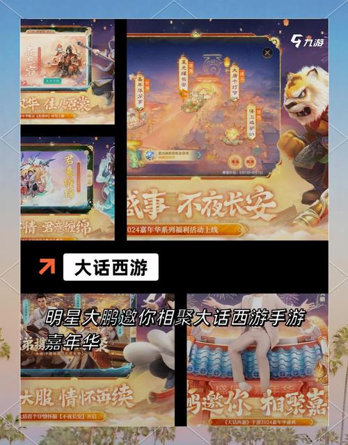 仙剑奇侠传手游极品装备碎片获取全攻略,深度解析装备掉落机制,助你驰骋仙侠世界