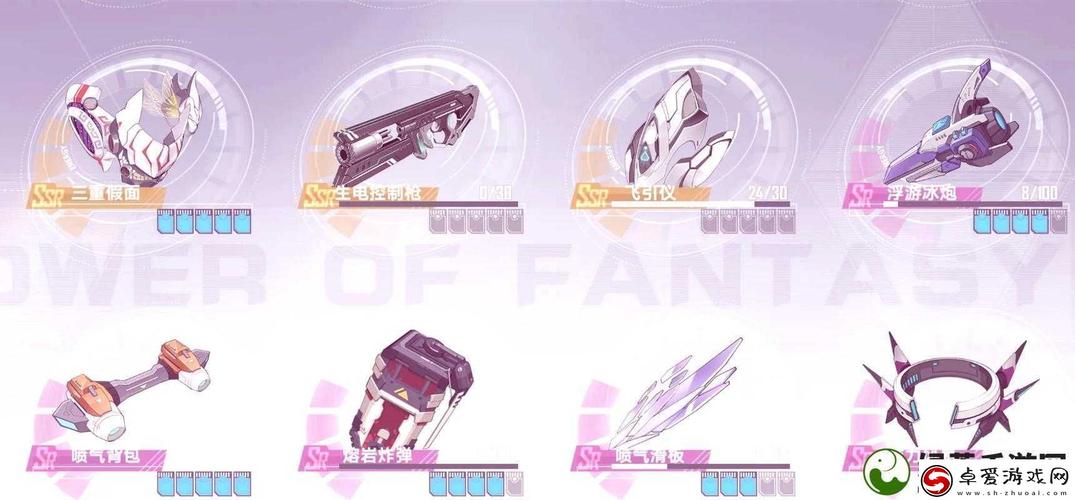 幻塔实验室任务深度解析，全攻略在手，解锁未知挑战新乐趣