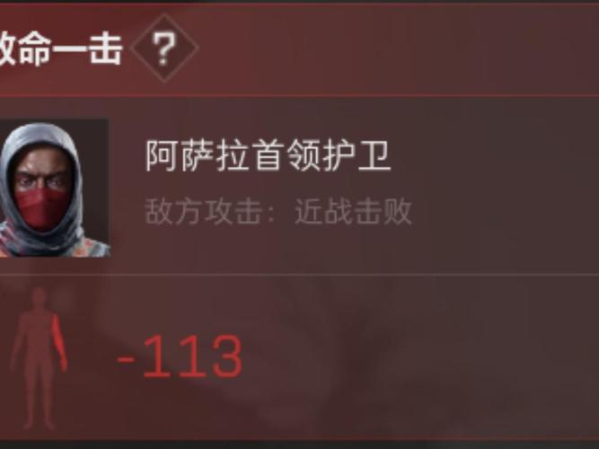 暗黑破坏神3手游资讯,揭秘古帕萨卫士护腕的获取与玩法魅力
