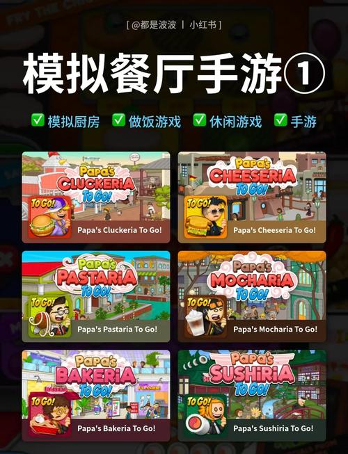 贫穷肉店故事汉化手游下载，打造你的温馨肉铺帝国，收集与放置的乐趣无穷！