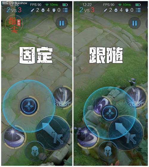 王者荣耀取消技能释放设置全攻略,提升操作技巧,畅享游戏乐趣
