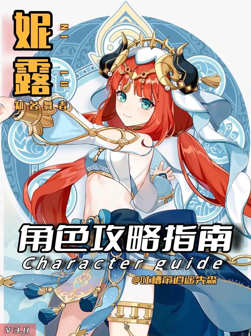 原神金风玉露相逢成就全攻略，解锁终极秘境的奇妙之旅