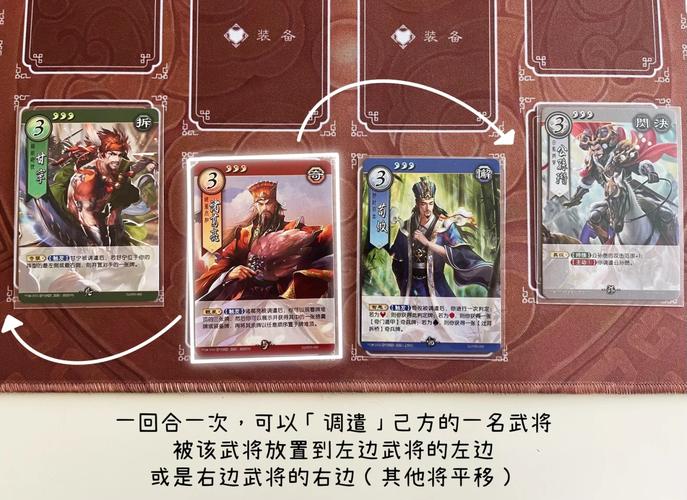 三国杀内购免登录版震撼发布,经典重塑,策略对决新体验!