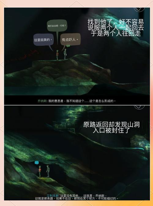 小蓝游戏下载，探索Rougelike冒险RPG的奇幻之旅