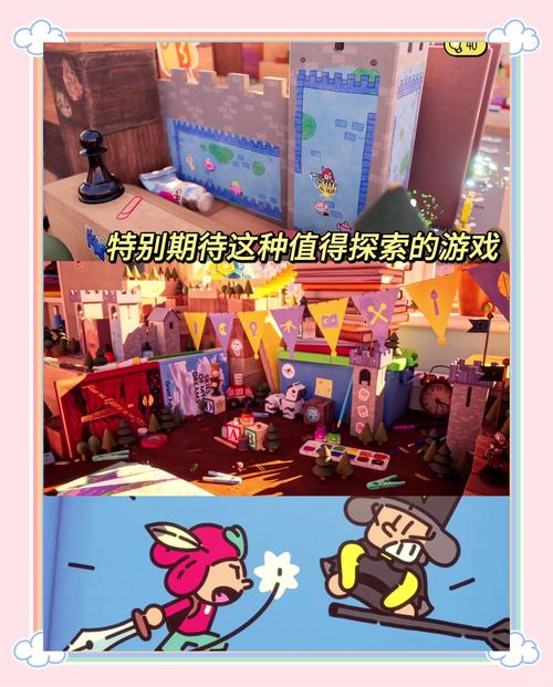 小蓝游戏下载,探索Rougelike冒险RPG的奇幻之旅