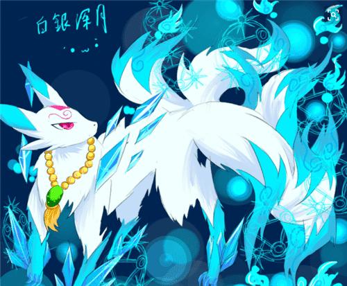 奥拉星手游九尾冰狐获取攻略及趣味玩法介绍