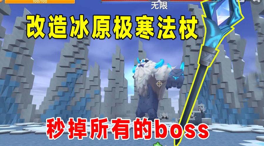 冰原守卫者之凛风峡谷必备物资大揭秘及全攻略,解锁极寒冒险新乐趣!