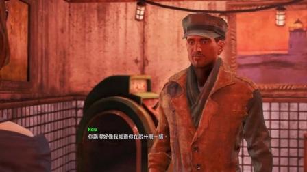 辐射4手游深度解析,如何招募汉考克及趣味玩法探索