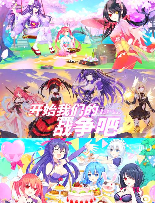 绘予晴空手游下载，浪漫恋爱养成，打造你的梦幻情缘