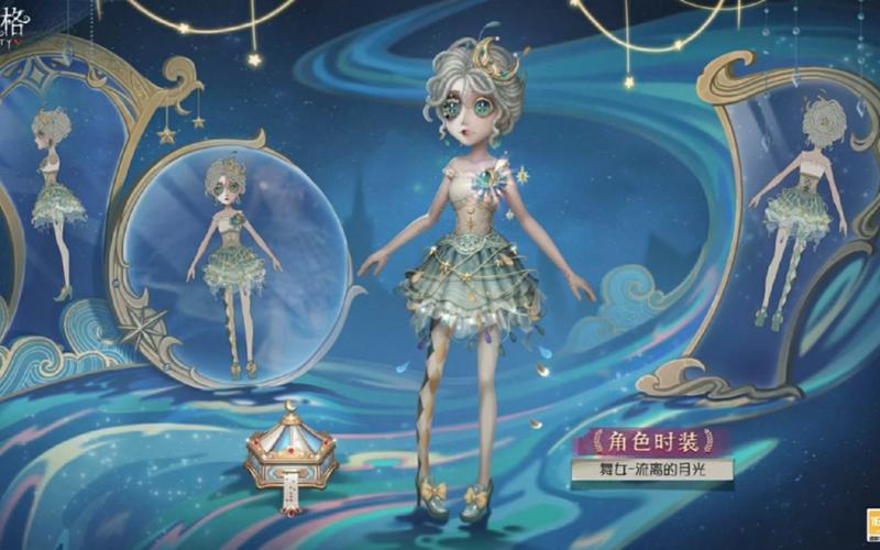 第五人格舞女天赋加点全攻略,解锁牵制与救援的双重潜力,探索无限可能
