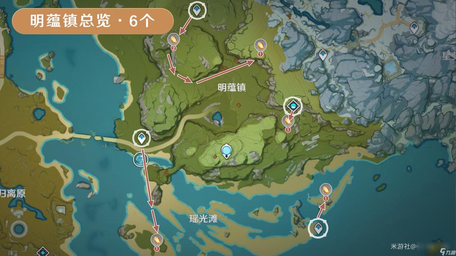 原神石珀全采集地点及高效采集路线揭秘，探索之旅再添乐趣！