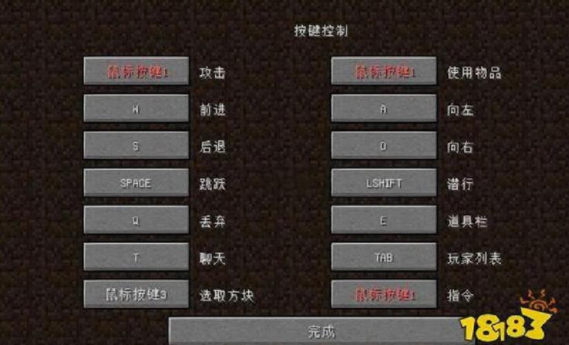 我的世界手游，手动更新全攻略与趣味玩法揭秘