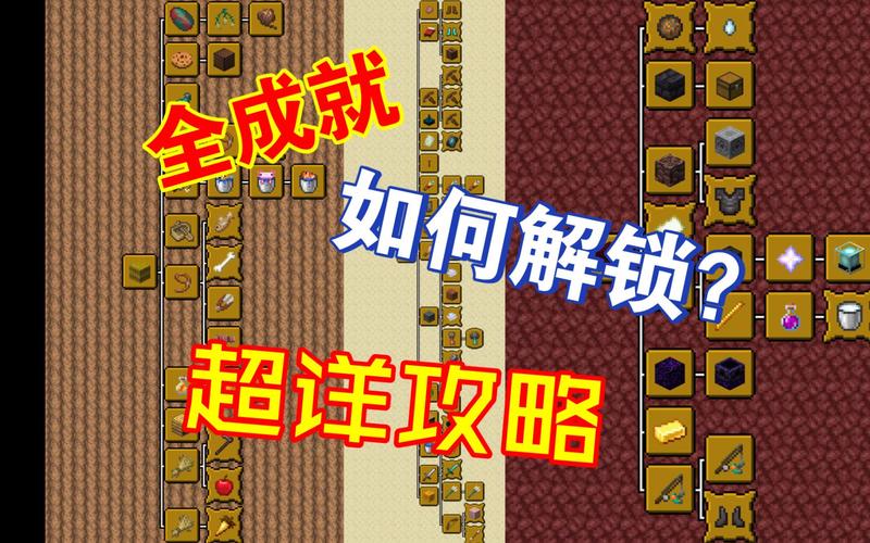我的世界手游,手动更新全攻略与趣味玩法揭秘