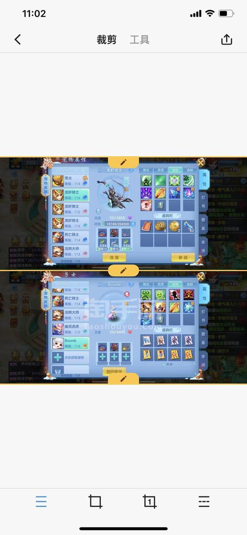 神武手游坐骑系统全攻略,领取地点与趣味玩法详解
