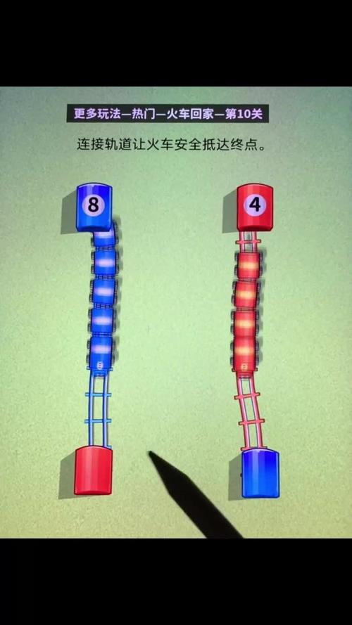 拼对对浪里个浪游戏下载,经典消除类益智游戏,挑战你的脑力极限!