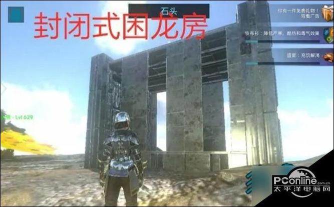 方舟,生存进化手游深度攻略,全面探索狮鹫寻觅与高效驯服技巧,解锁全新冒险篇章