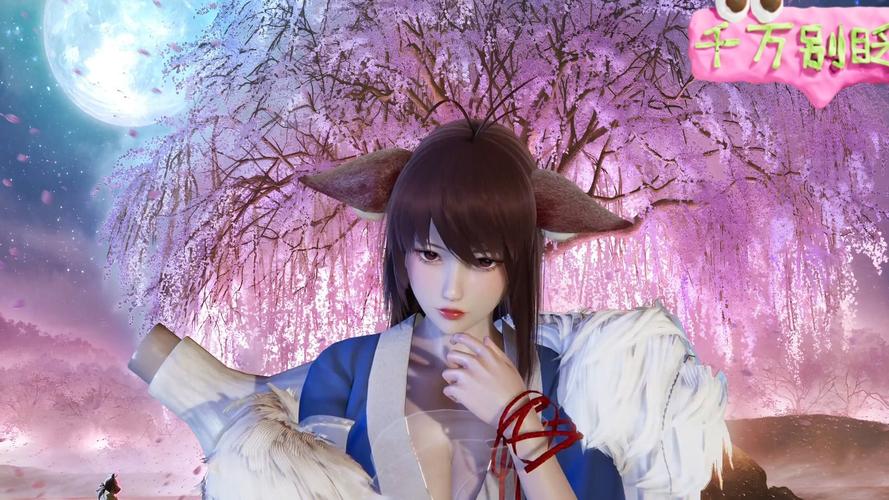 狐妖小红娘，雅雅与三少的奇缘手游资讯，探索人妖恋的绝美篇章