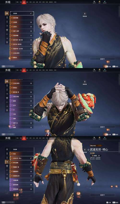 镇魔曲手游新角色影锋震撼登场，近战刺客的极致魅力与多样玩法