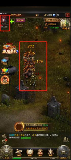 大天使契机高爆魔幻RPG手游震撼来袭，开启你的战斗传奇！