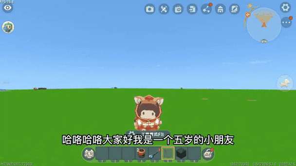 迷你世界种树攻略及趣味玩法大揭秘
