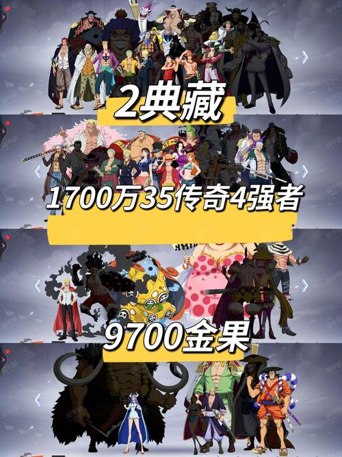 最终幻想觉醒，公会飞艇与飞桶运输玩法大揭秘，全新冒险来袭！